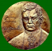 Juozo Tumo Vaižganto medalis. Dailininkas Stasys Leonas Makaraitis 
